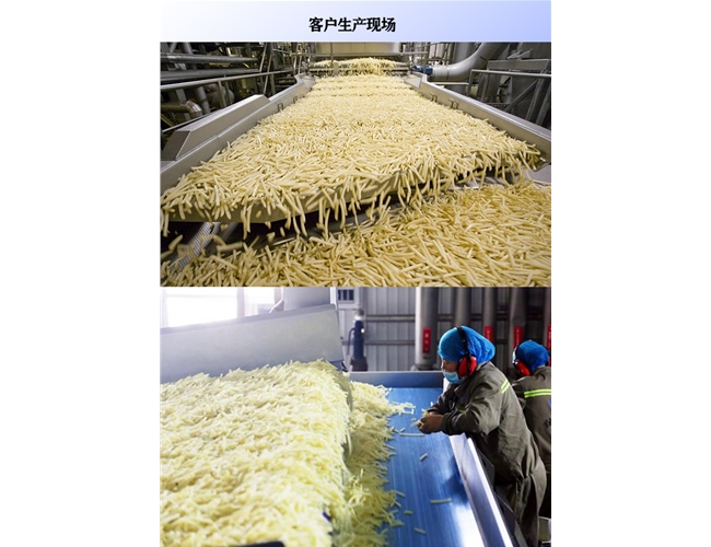 大型薯片生產(chǎn)流水線設(shè)備